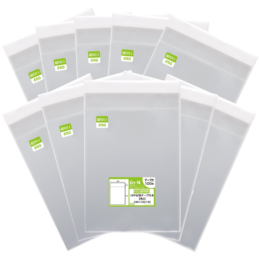 Amazon | アート・エム 【国産 超厚口#50】 テープ付 角2 【 A4サイズ